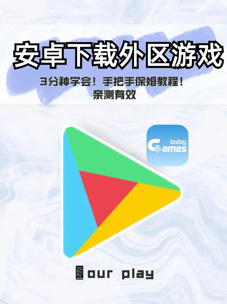 半岛电竞截图0